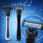 Caviii 6 Blade Razor Grooming Tool